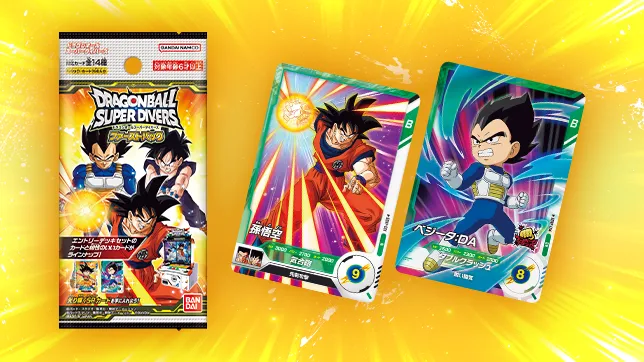 オリジナルグッズが登場！ | ドラゴンボールスーパーダイバーズ公式サイト