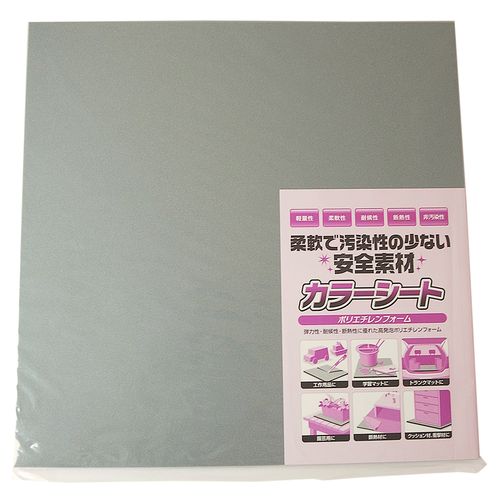 カラーシート ハード 厚み10X縦500X横500mm 高島 工作素材シート・板材