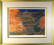 後藤純男｜日本画販売買取｜ギャラリーダッドアート