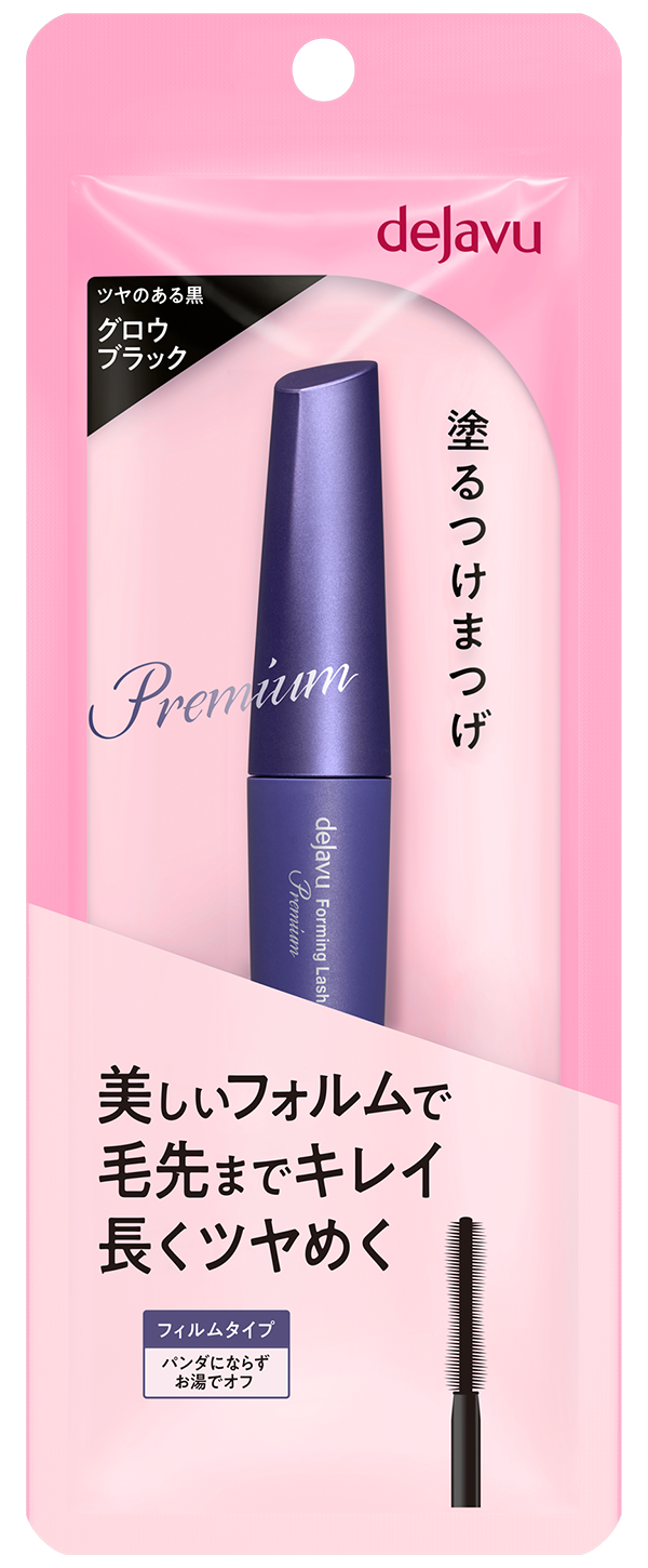 クリームペンシル | 密着アイライナー | dejavu（デジャヴュ公式