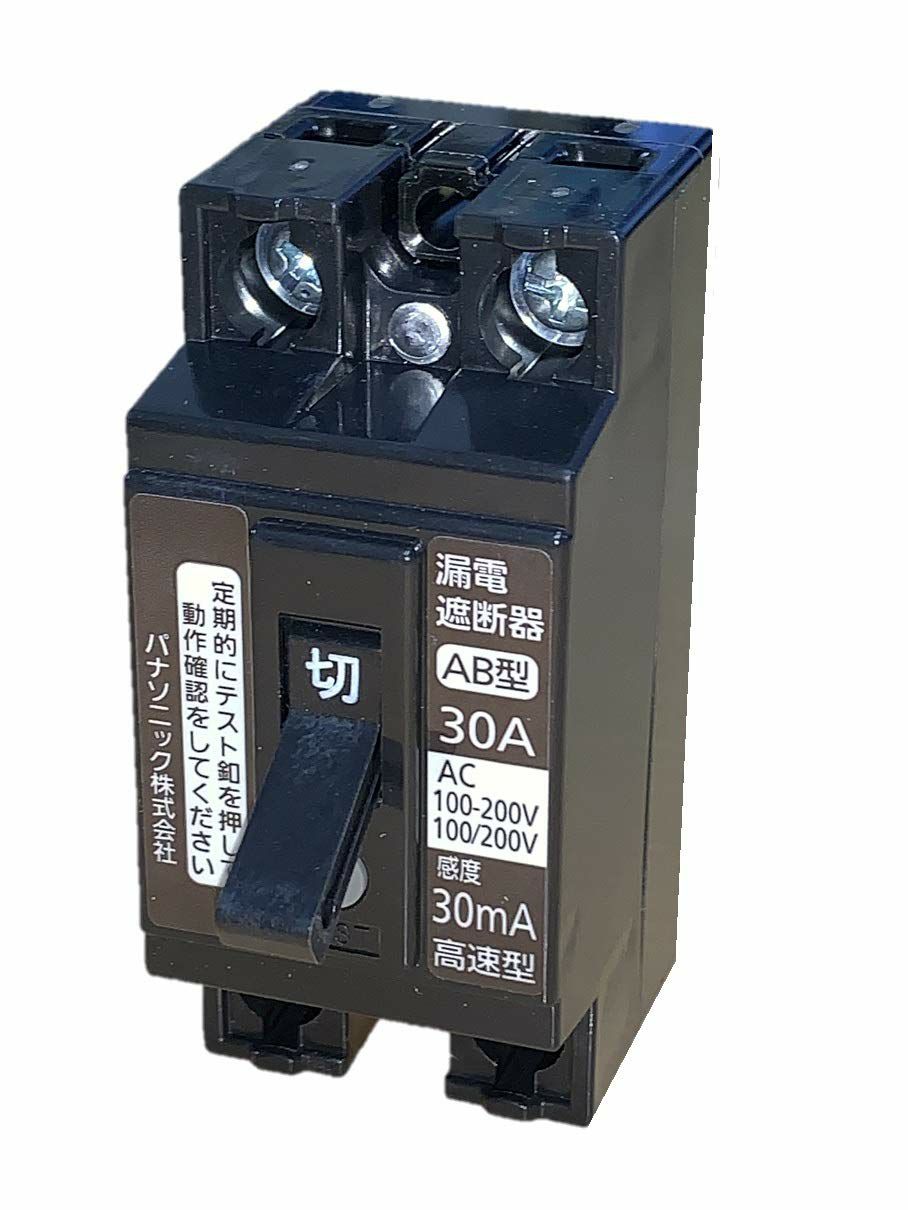 BJS3032N パナソニック 小形漏電ブレーカ(安全ブレーカ同一モジュール