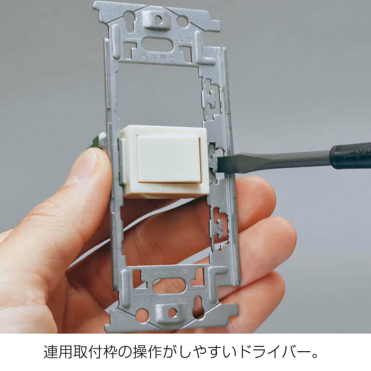 DK-28 ホーザン ( HOZAN ) 電気工事士技能試験 工具セット DK28 指定