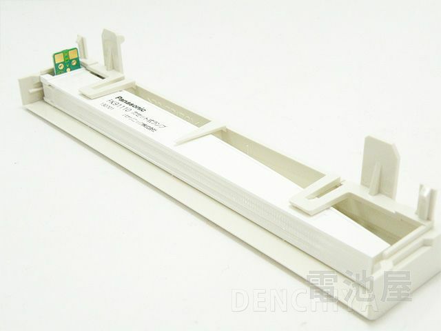 FK91220 パナソニック B級誘導灯用LED交換ランプモジュール - 電池屋