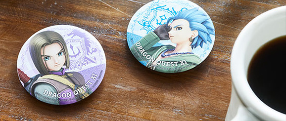 関連グッズ | ドラゴンクエストXI 過ぎ去りし時を求めて S 公式サイト