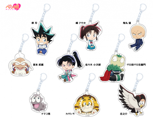 真・侍伝YAIBA ぺたん娘アクリルキーホルダー」予約受付中！ | 株式