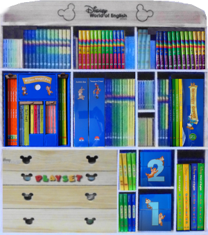 ディズニー英語システム高価買取｜DWE買い取りの無料見積り査定