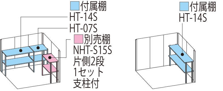 ND-2215 – 田窪工業所 - 商品サイト