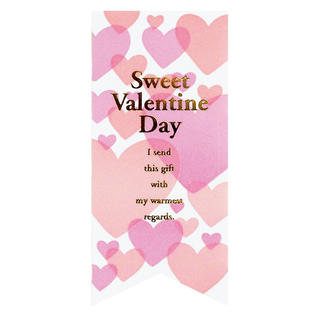 バレンタインデイシール:スウィート(W30×H65 バレンタイン): ギフト