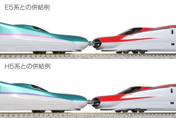 KATO鉄道模型オンラインショッピング スターターセット E5系新幹線