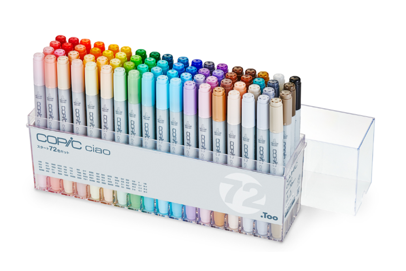 コピックスケッチ・チャオ カテゴリ商品一覧｜株式会社田中金華堂