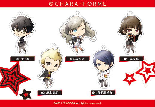 empty | PRODUCT | Others | きゃらふぉるむ ペルソナ5 アクリル