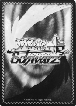 まっすぐな信頼 シリカ(サイン入り) - ENNDAL GAMES2