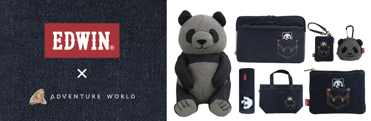 アドベンチャーワールド公式ブランドコラボグッズ/EDWINオンラインショップ