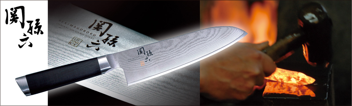 貝印 AE5200ﾀﾞﾏｽｶｽｻﾝﾄｸ165 関孫六 ダマスカス三徳 165mm |エディオン