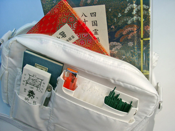 燈明ケース付 撥水さんや袋 お遍路さんのベンリにこだわりました。