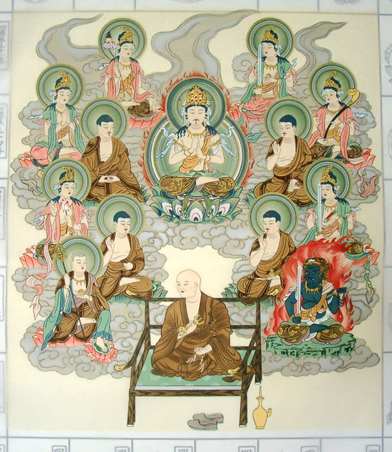 大・十三仏図（弘法大師入り） 四国88カ所納経軸