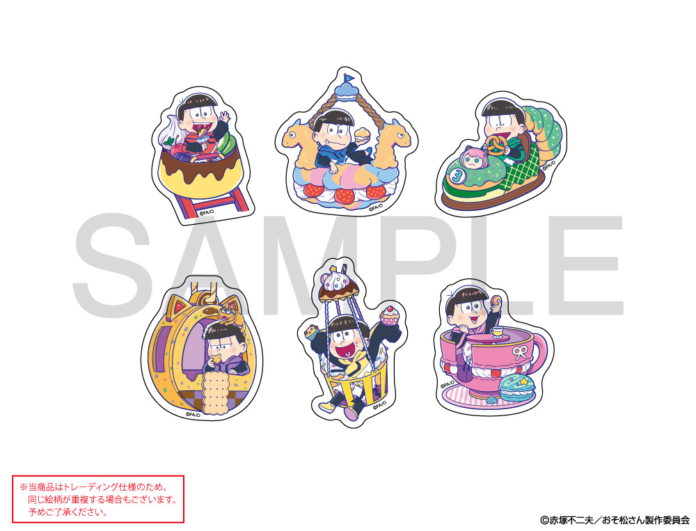 おそ松さん×mixx garden コラボ商品 販売開始のお知らせ - エイモ