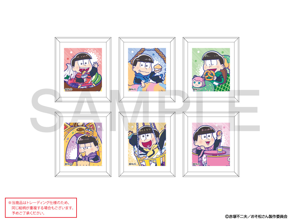 おそ松さん×mixx garden コラボ商品 販売開始のお知らせ - エイモ