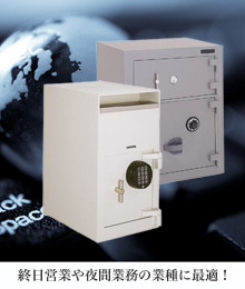 メーカー一覧 - 金庫通販のe金庫本舗