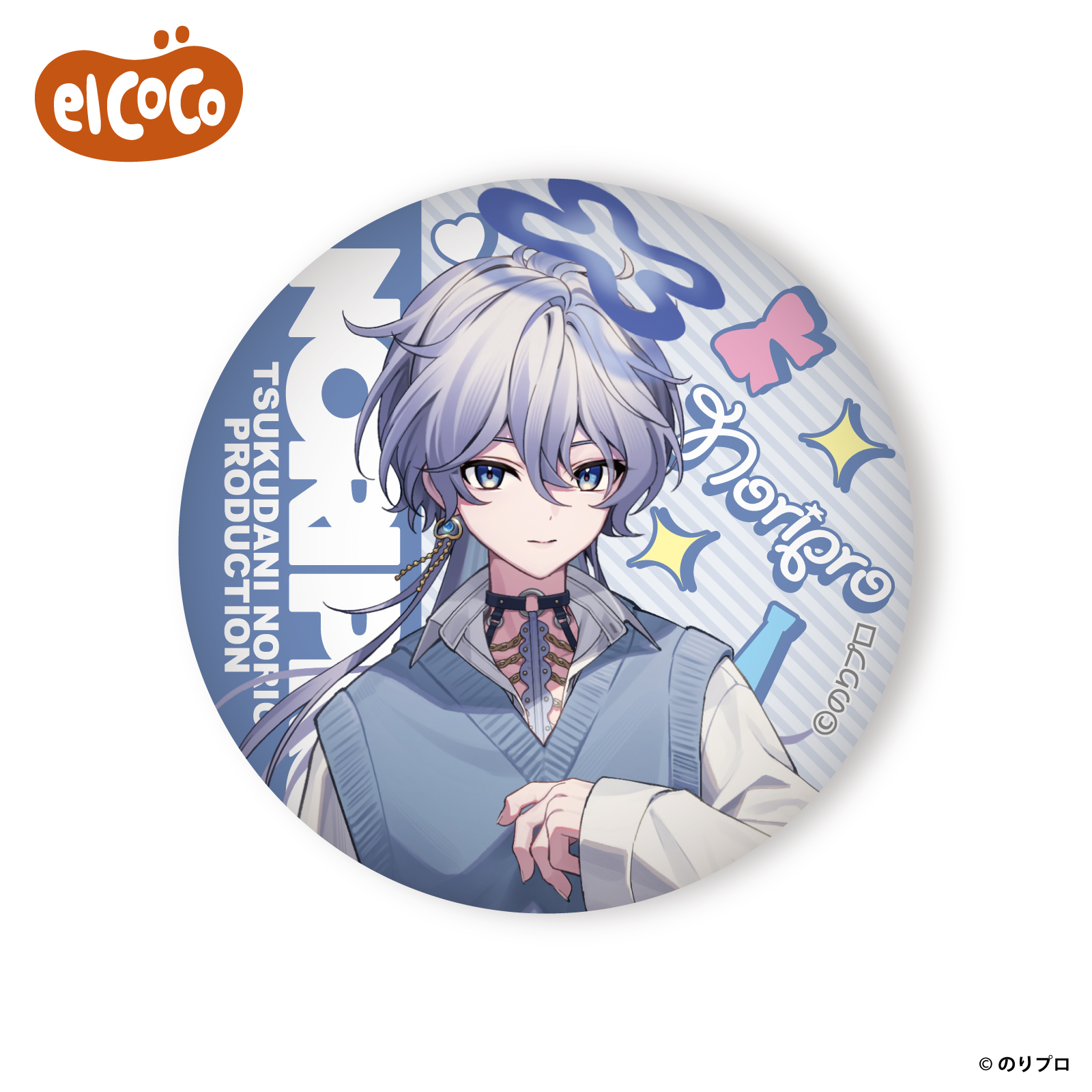 エルココランドのりプロ 缶バッジ Vol.1: な行