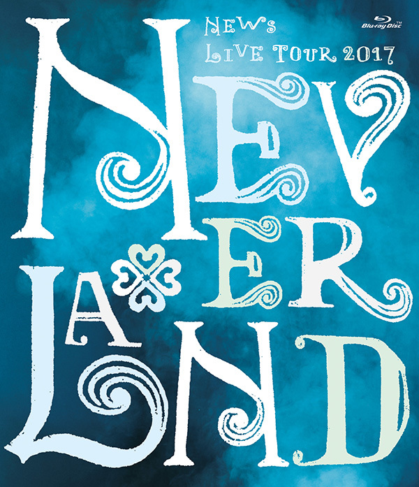 NEWS LIVE TOUR 2017 NEVERLAND｜NEWS｜ELOV-Label