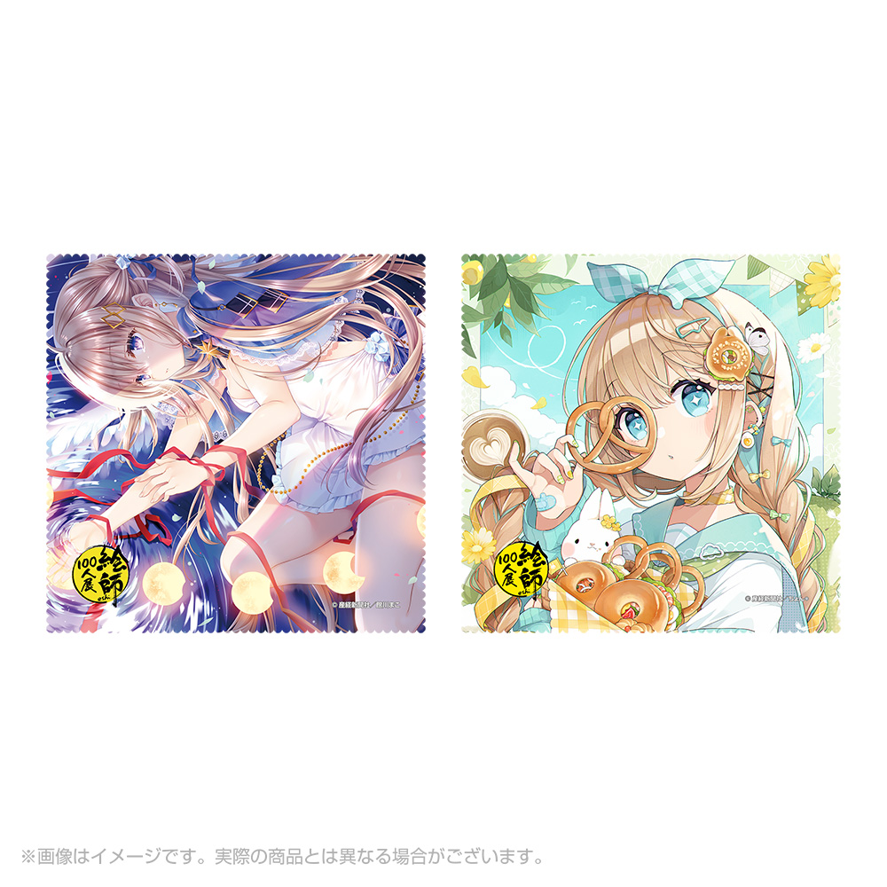 絵師100人展 13 | 絵師100人展公式サイト