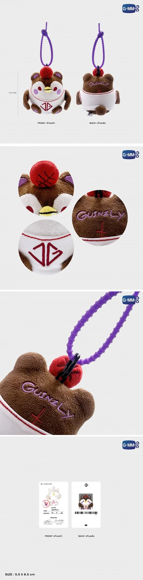 Joss & Gawin : Guinzly - Doll Keychain @ eThaiCD.com