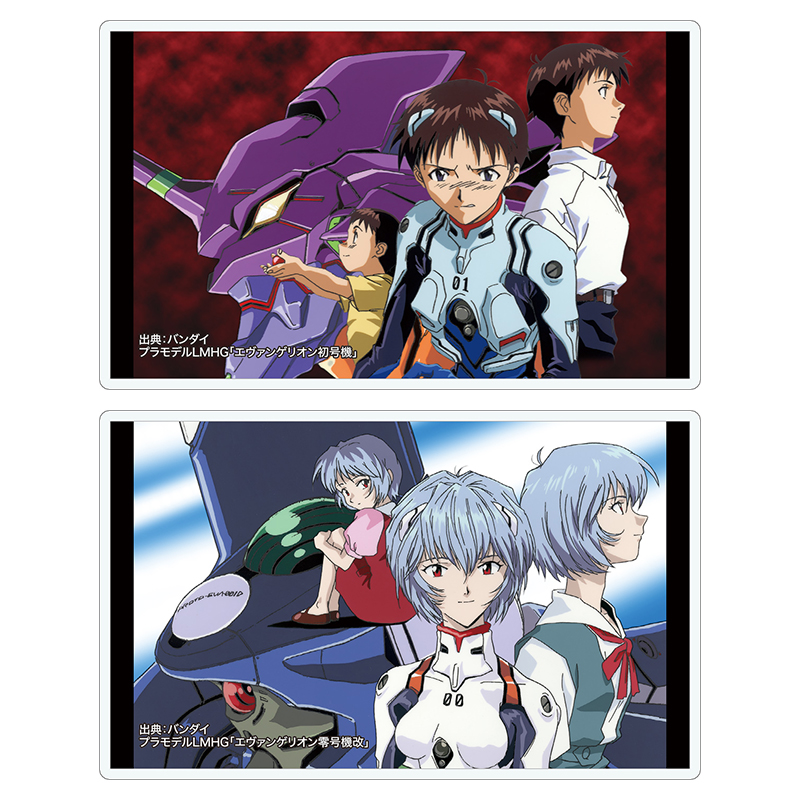 エヴァンゲリオン大博覧会】トレーディングラミカ / 新世紀