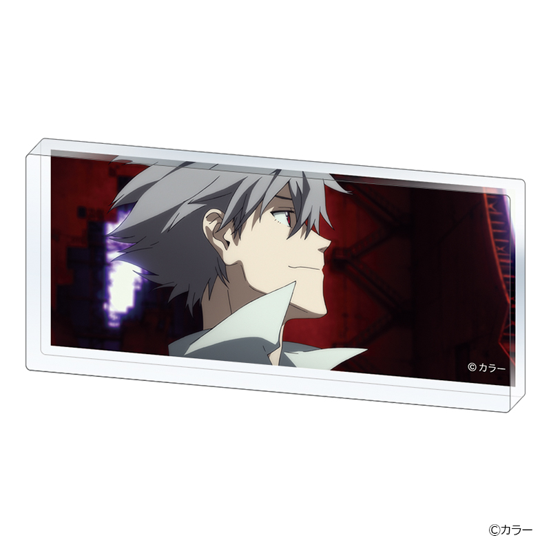 ヱヴァンゲリヲン新劇場版・アクリルブロックコレクションBOX(全10種