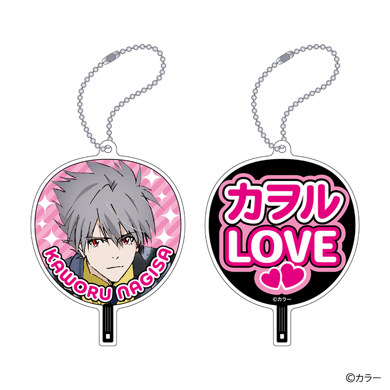 EVA STORE オリジナル うちわ型アクリルキーホルダーコレクションBOX