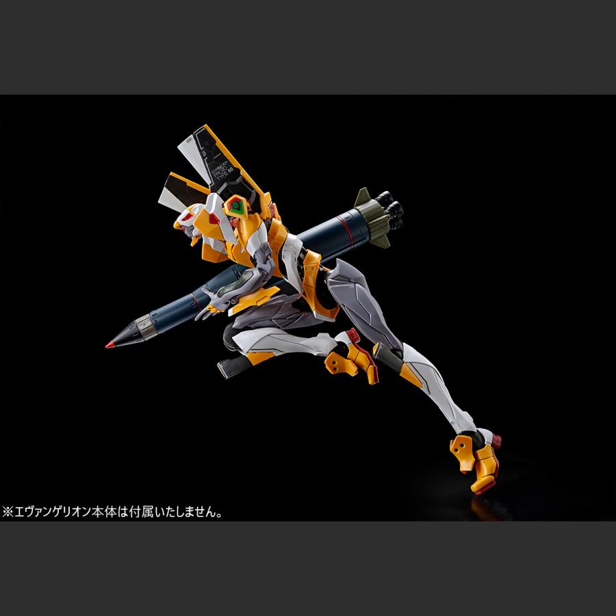 限定版】プラモデル【RG】汎用ヒト型決戦兵器 人造人間