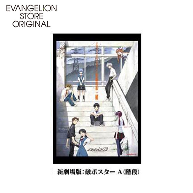 EVA STORE オリジナル ポストカード ヱヴァンゲリヲン新劇場版：破