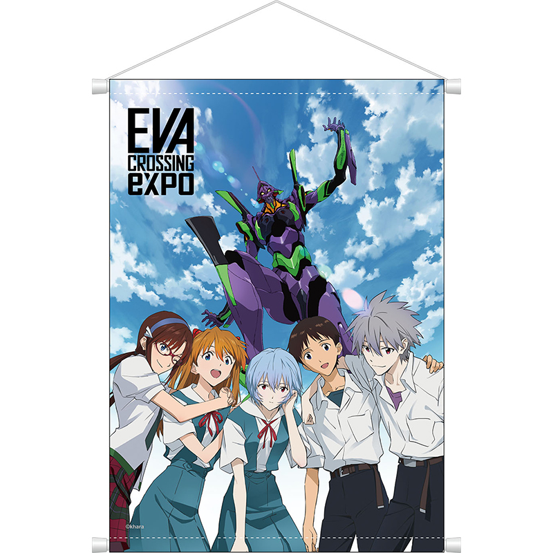 エヴァンゲリオン大博覧会】タペストリー (メインビジュアル): グッズ