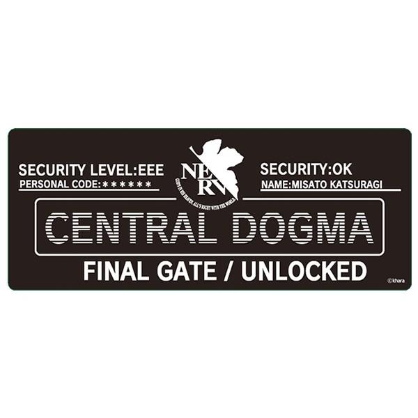 エヴァンゲリオン セントラルドグマUNLOCKED高発光デコレーション