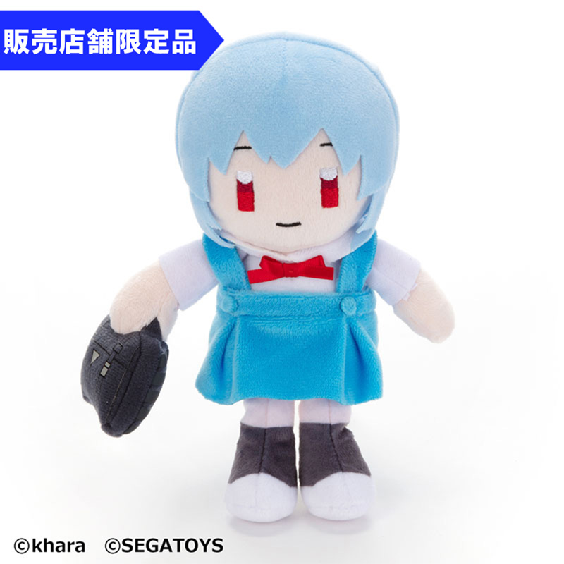 エヴァンゲリオン 宙ぶらりん/レイ（セガトイズ）: グッズ・雑貨類