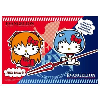 EVA x HELLO KITTY マグカップ （あすなろ舎）: グッズ・雑貨類・食品