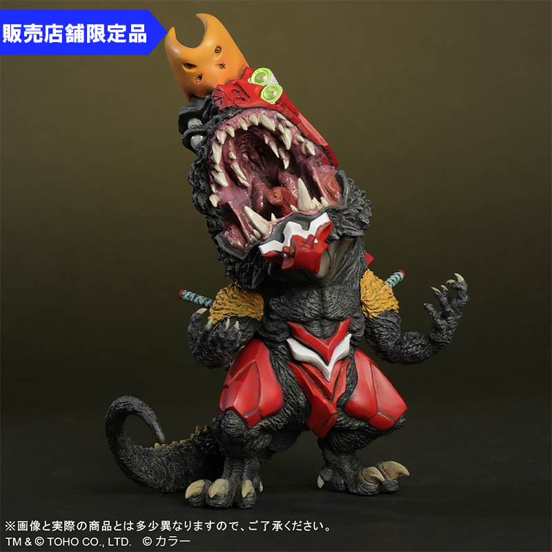 販売店限定版】【ゴジラ対エヴァ】デフォリアル エヴァンゲリオン初