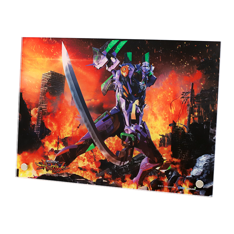 ムービックから、「パチンコ エヴァンゲリオン20周年」を記念した