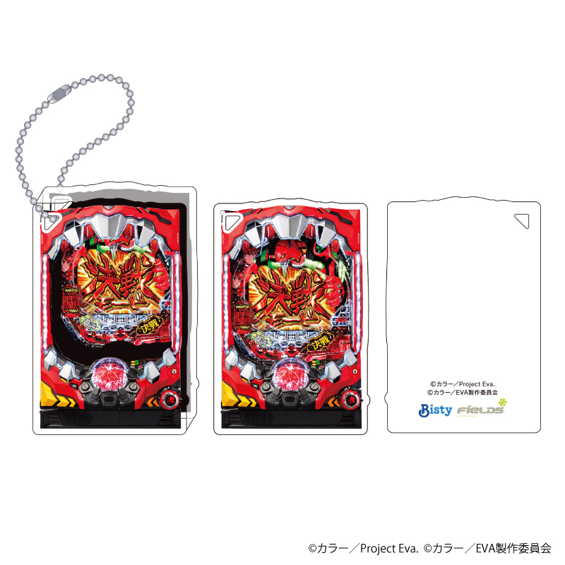 CR新世紀エヴァンゲリオン ～最後のシ者～】アクリルブロック