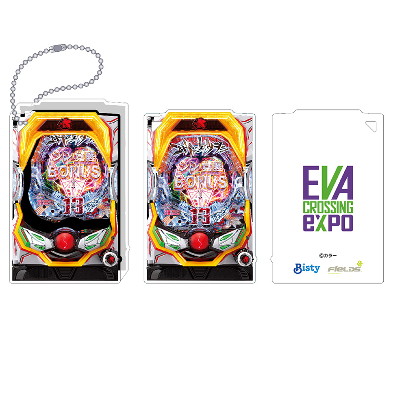 グッズ・雑貨類・食品(7／53ページ) | EVANGELION STORE オンライン