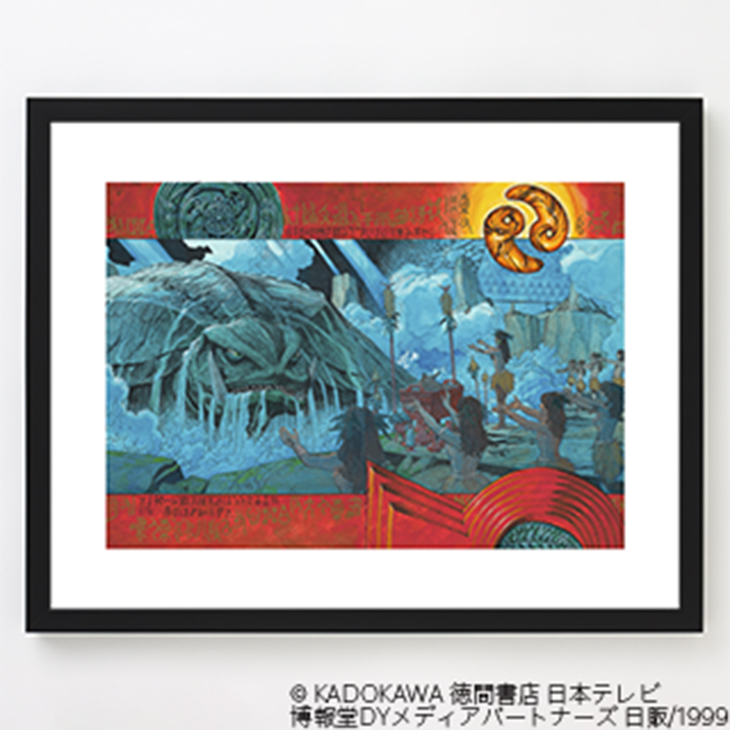 雑 前田真宏 雑画集』発売記念アート展】額装高精彩複製画D（少女