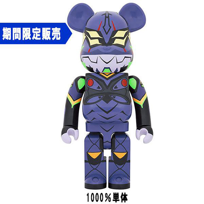 BE＠RBRICK エヴァンゲリオン 初号機(新塗装版) 100％ & 400