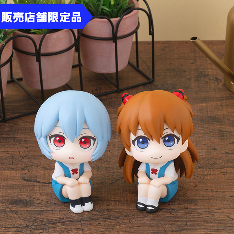 るかっぷ ヱヴァンゲリヲン新劇場版 碇シンジ＆渚カヲルセット【限定