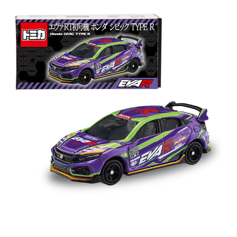 エヴァレーシング【トミカ】ミニカーエヴァンゲリオンRT弐号機日産