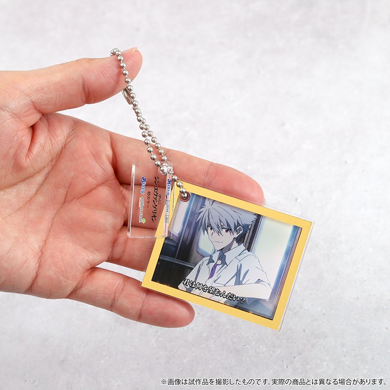 ぱちんこ シン・エヴァンゲリオン】ステップアップ予告アクリル