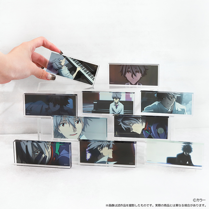 ヱヴァンゲリヲン新劇場版・アクリルブロックコレクションBOX(全10種