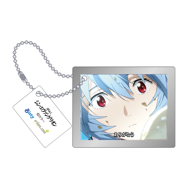 ぱちんこ シン・エヴァンゲリオン】ステップアップ予告アクリル