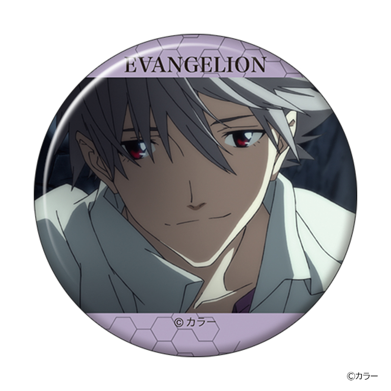 ヱヴァンゲリヲン新劇場版・キャラバッジコレクションBOX(全10種入り