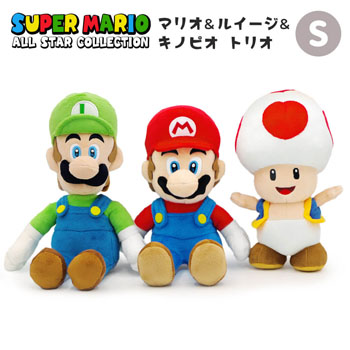 マリオ & ルイージ ペアセット S（スーパーマリオ ALL STAR COLLECTION