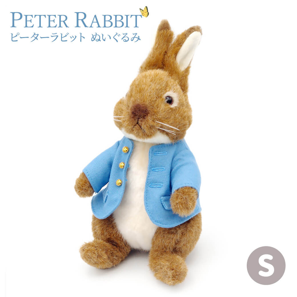 ピーターラビット S | 祝電・弔電・国際電報なら電報屋のエクスメール